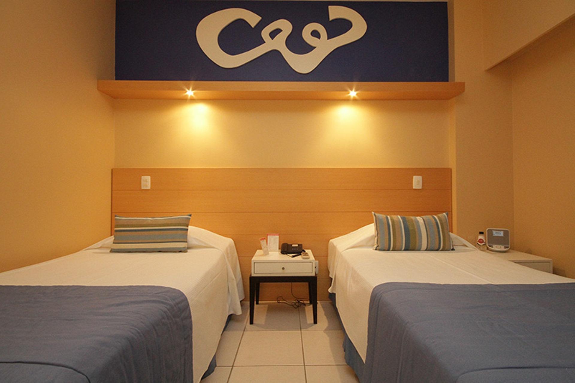 Promenade Paradiso All Suites Rio de Janeiro Esterno foto