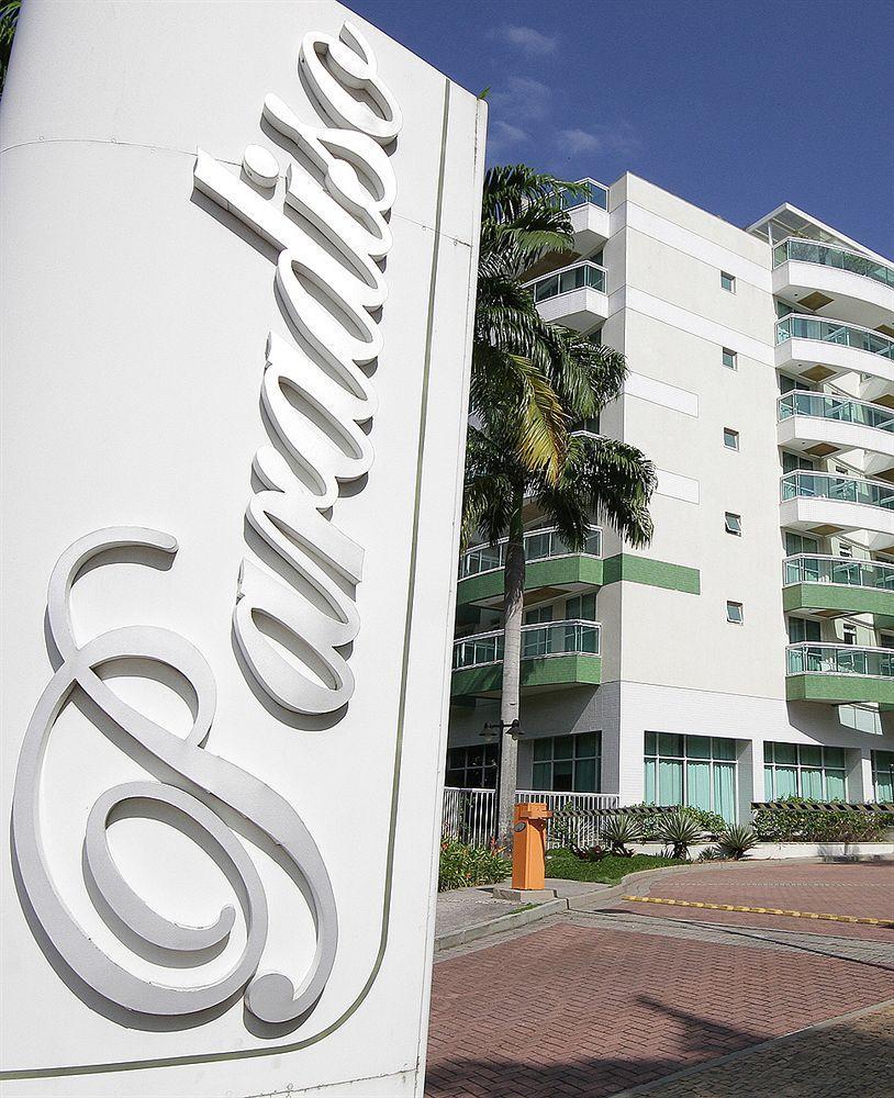 Promenade Paradiso All Suites Rio de Janeiro Esterno foto